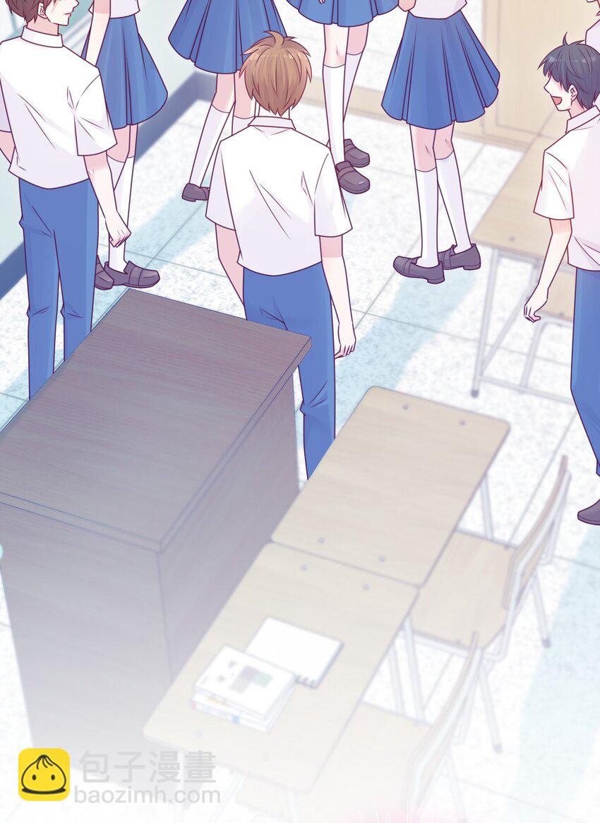 第49话 那男孩(1/2)-第49话