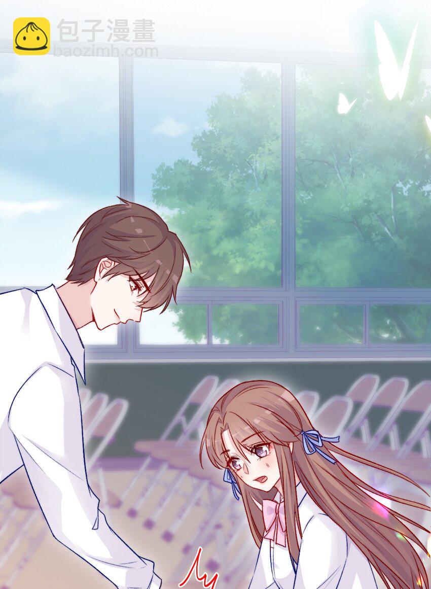 第07话 相信你-第7话