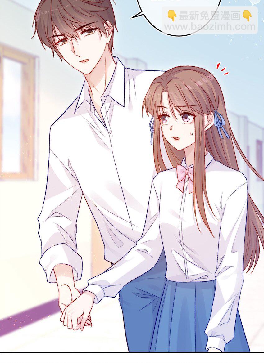 第07话 相信你-第7话