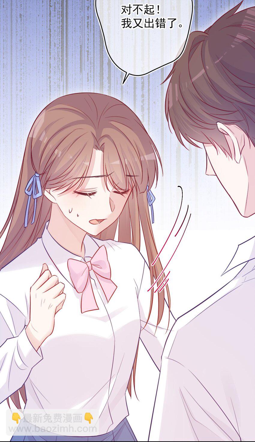 第09话 小代价-第9话