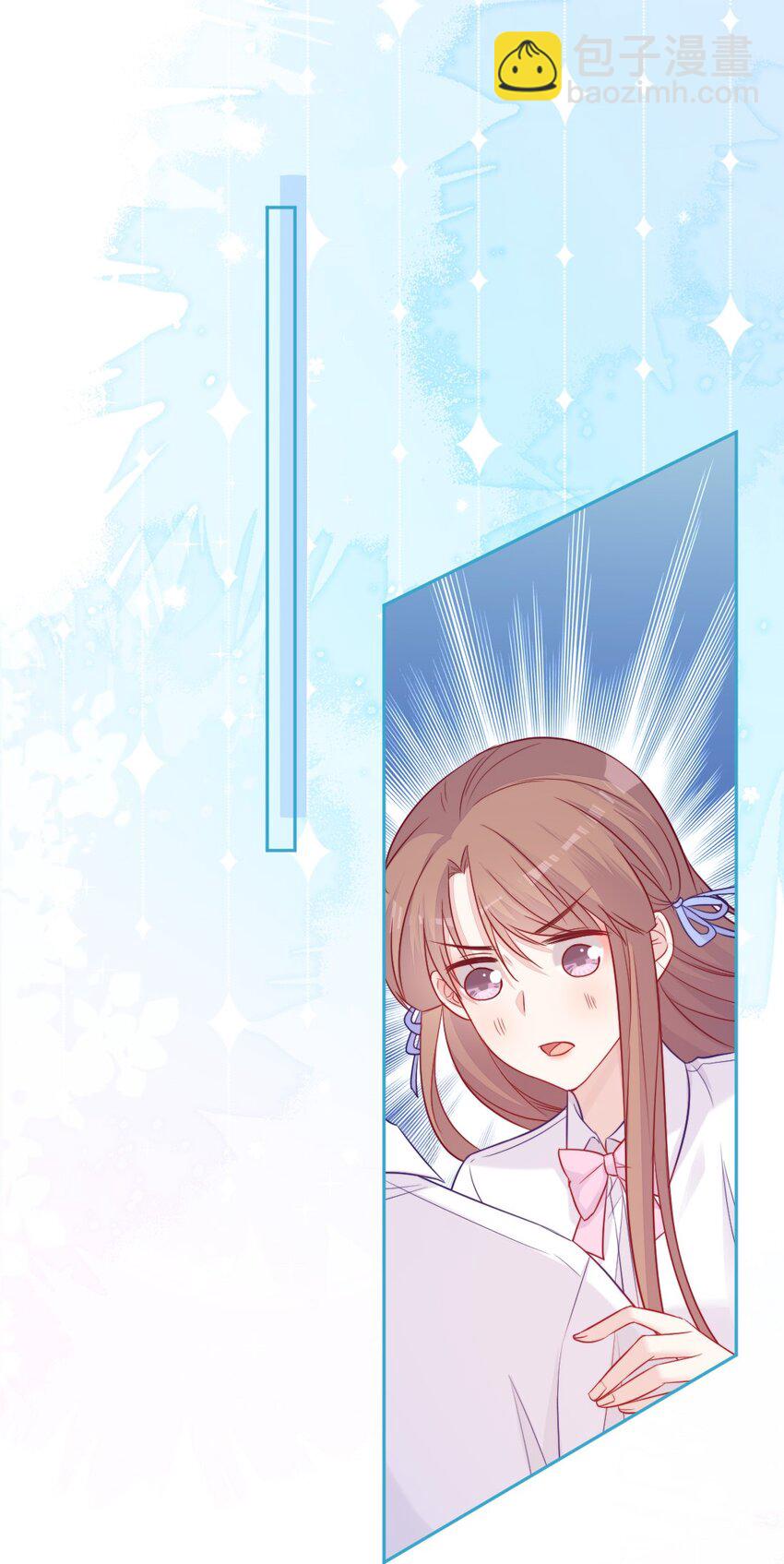 第09话 小代价-第9话