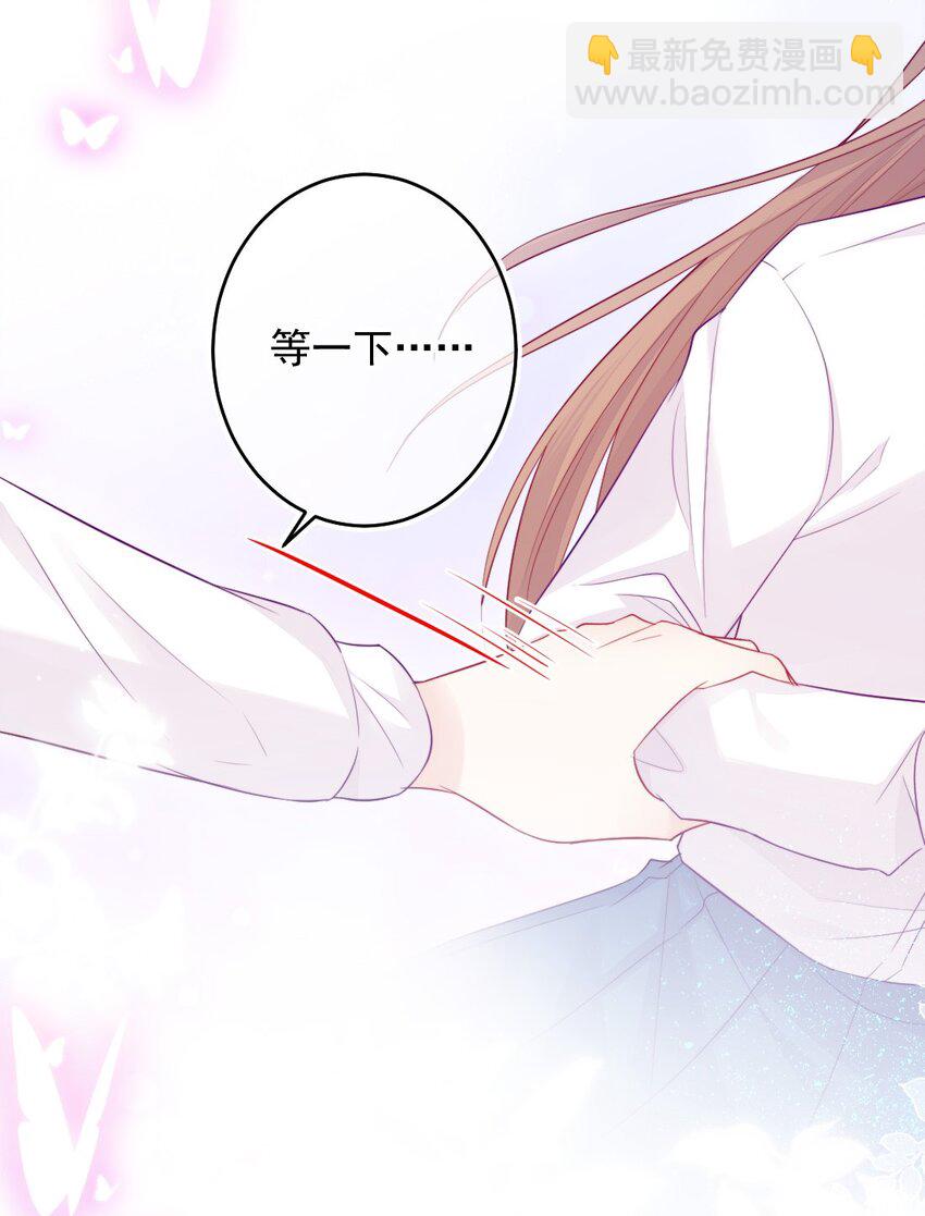 第09话 小代价-第9话