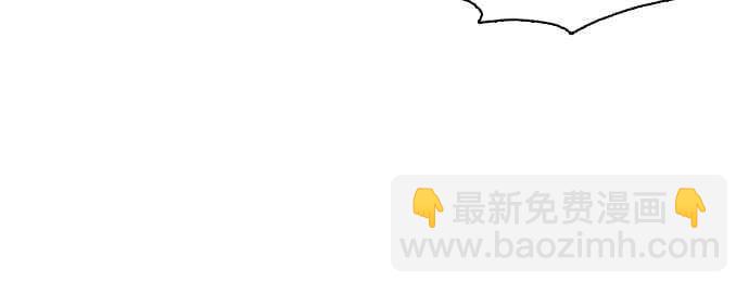 看臉時代 - [第1話](1/2) - 2