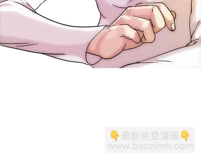 看臉時代 - [第11話] 犯罪現場 (1)(1/2) - 7