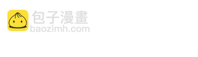 看臉時代 - [第11話] 犯罪現場 (1)(1/2) - 2