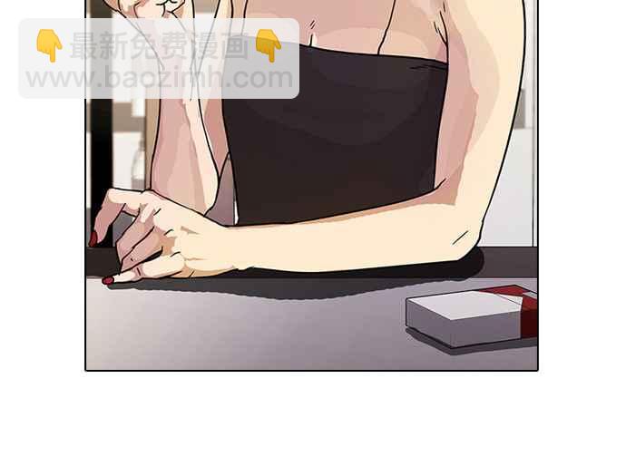 看臉時代 - [第11話] 犯罪現場 (1)(2/2) - 3