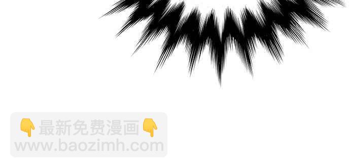 看臉時代 - [第11話] 犯罪現場 (1)(2/2) - 7