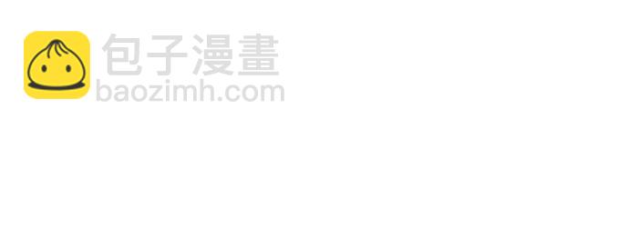 看臉時代 - [第11話] 犯罪現場 (1)(2/2) - 2