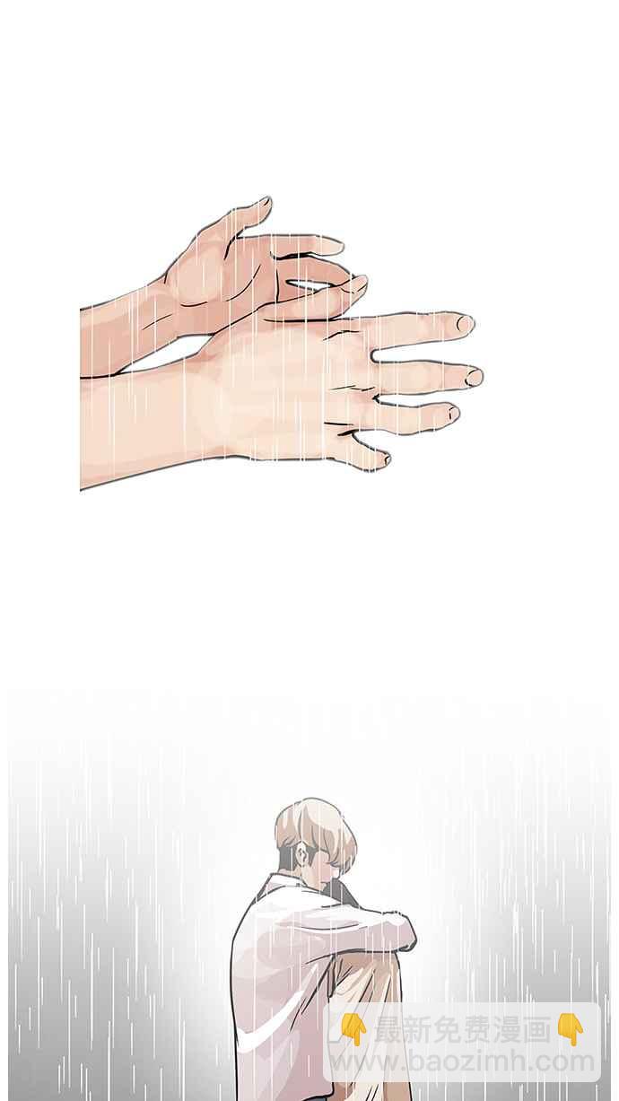 看臉時代 - [第101話] PTJ娛樂有限公司 (6)(1/2) - 4