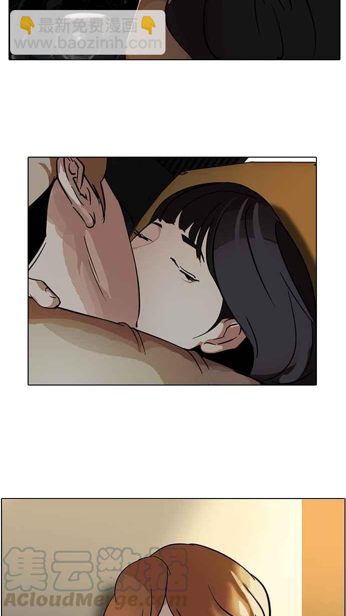 看臉時代 - [第101話] PTJ娛樂有限公司 (6)(1/2) - 1