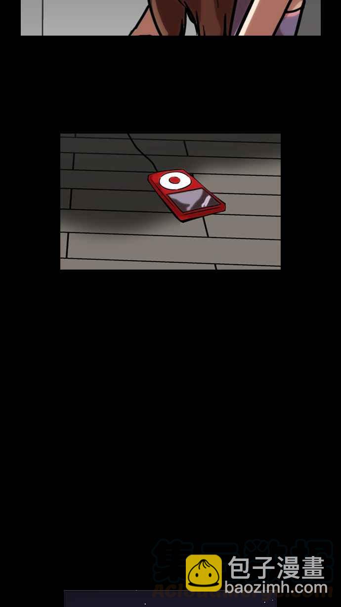 看臉時代 - [第101話] PTJ娛樂有限公司 (6)(2/2) - 3