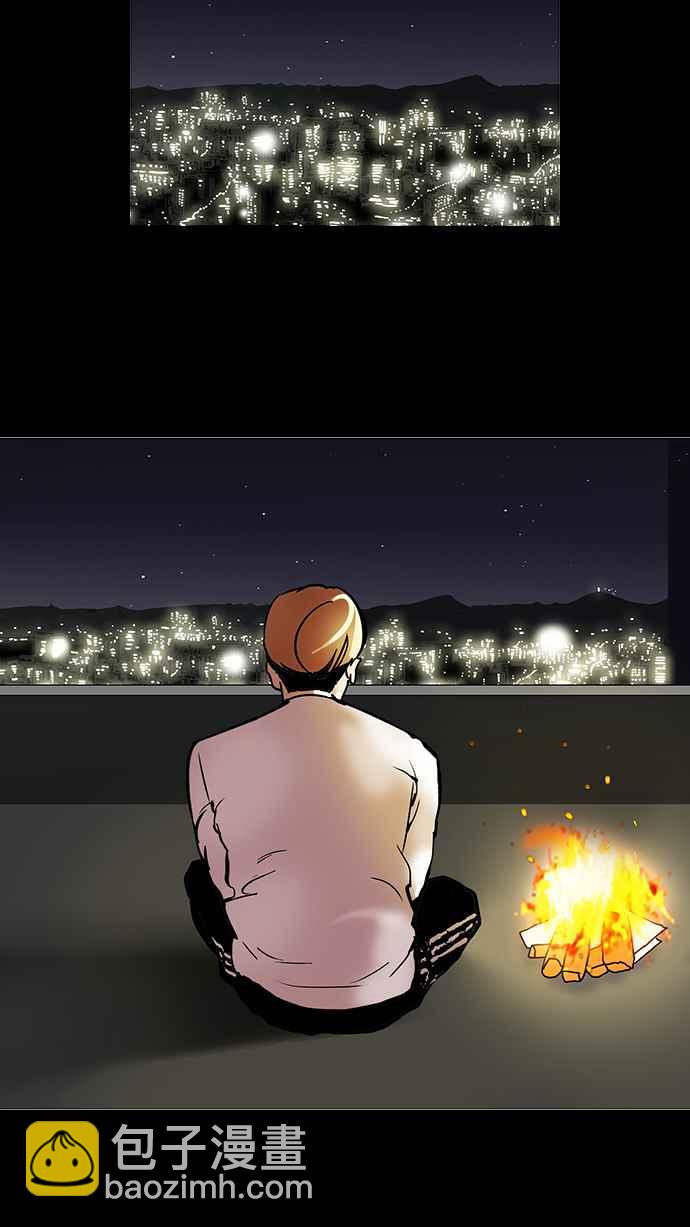 看臉時代 - [第101話] PTJ娛樂有限公司 (6)(2/2) - 4