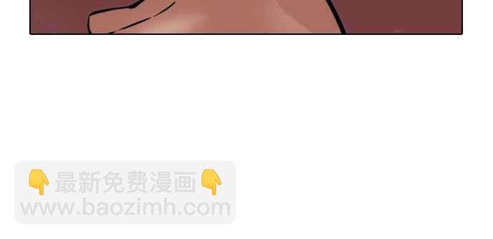 看臉時代 - [第103話] PTJ娛樂有限公司 (8)(1/2) - 7