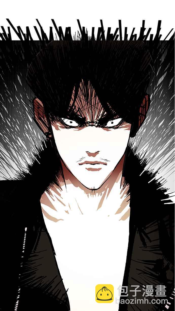 看臉時代 - [第105話] PTJ娛樂有限公司 (10)(1/2) - 6