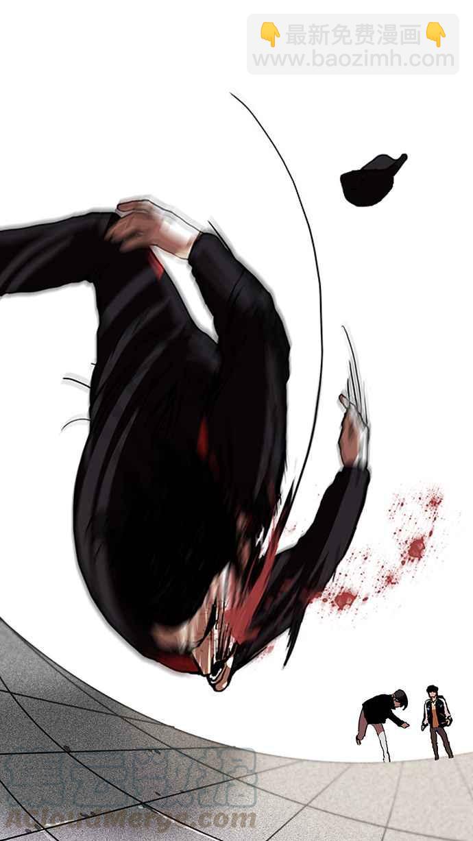 看臉時代 - [第105話] PTJ娛樂有限公司 (10)(1/2) - 5