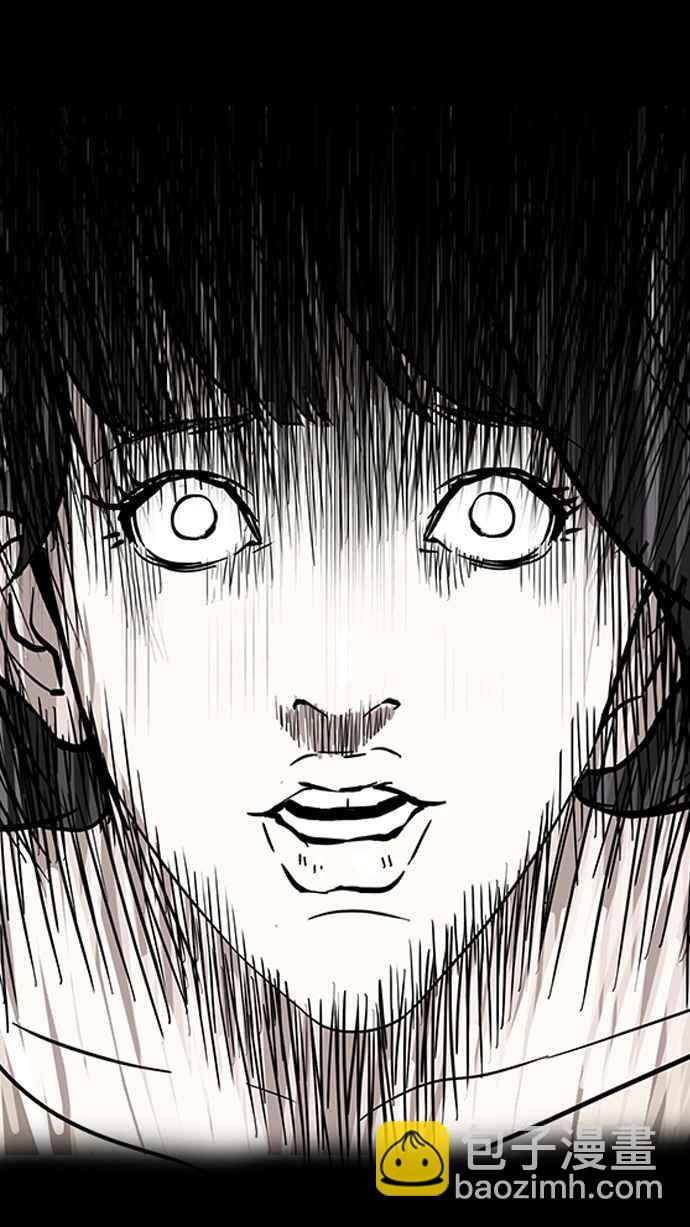 看臉時代 - [第107話] PTJ娛樂有限公司 (12)(1/2) - 4