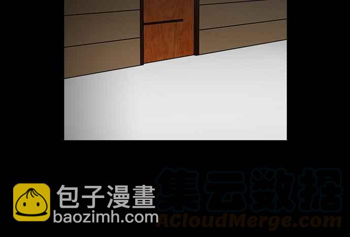 看臉時代 - [第107話] PTJ娛樂有限公司 (12)(1/2) - 5