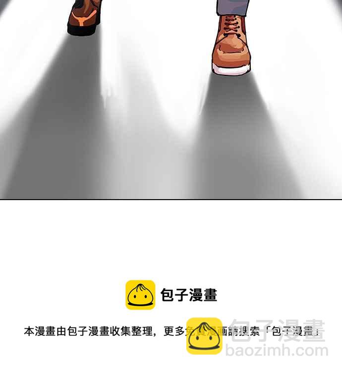 看臉時代 - [第107話] PTJ娛樂有限公司 (12)(2/2) - 6