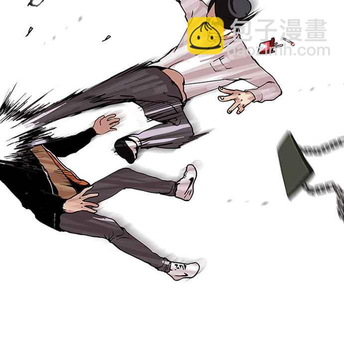 看臉時代 - [第111話] 在烈的錢包（2_2）(1/2) - 4