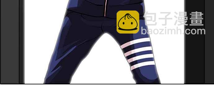 看臉時代 - [第111話] 在烈的錢包（2_2）(2/2) - 4