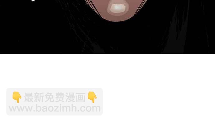 看臉時代 - [第113話] 跟蹤狂 [01](1/2) - 7