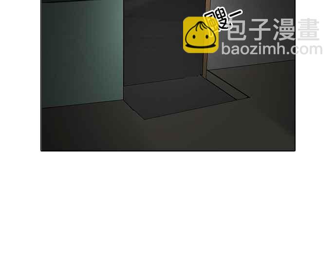 看臉時代 - [第115話] 跟蹤狂 [03](2/2) - 6