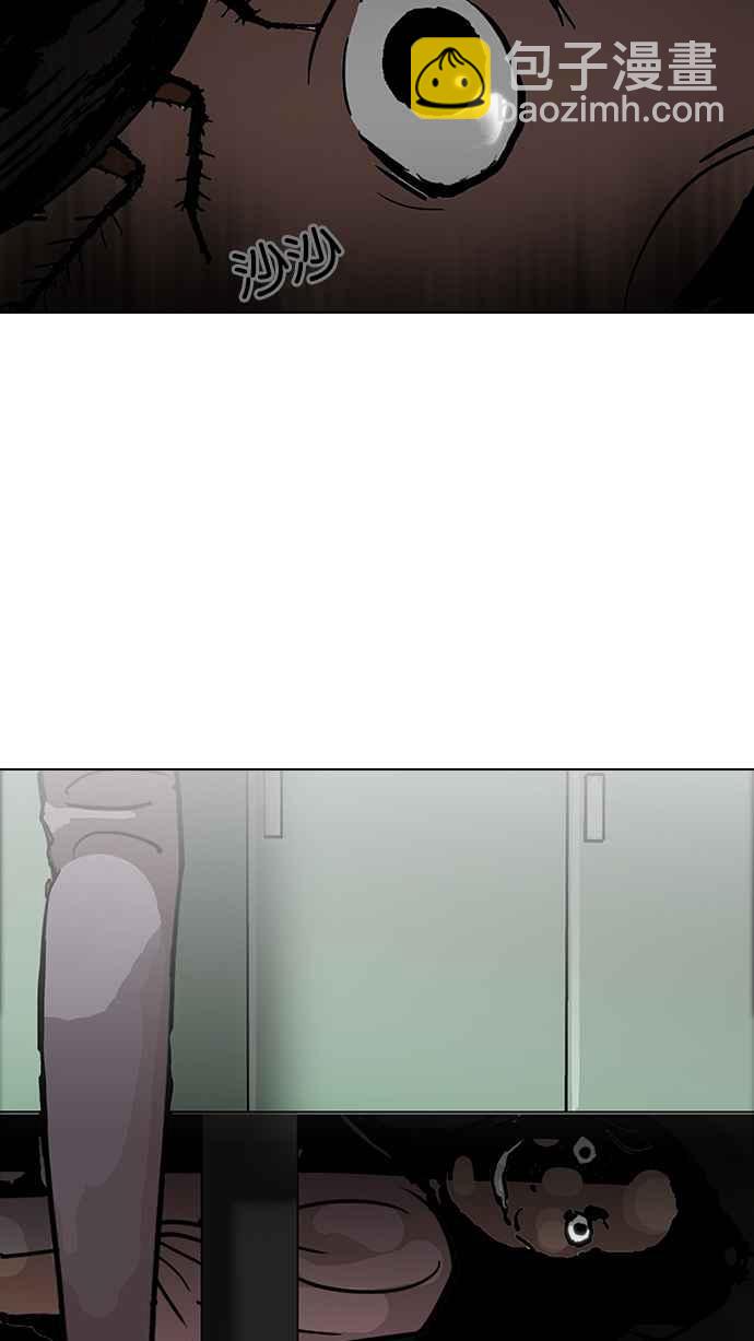 看臉時代 - [第115話] 跟蹤狂 [03](2/2) - 2