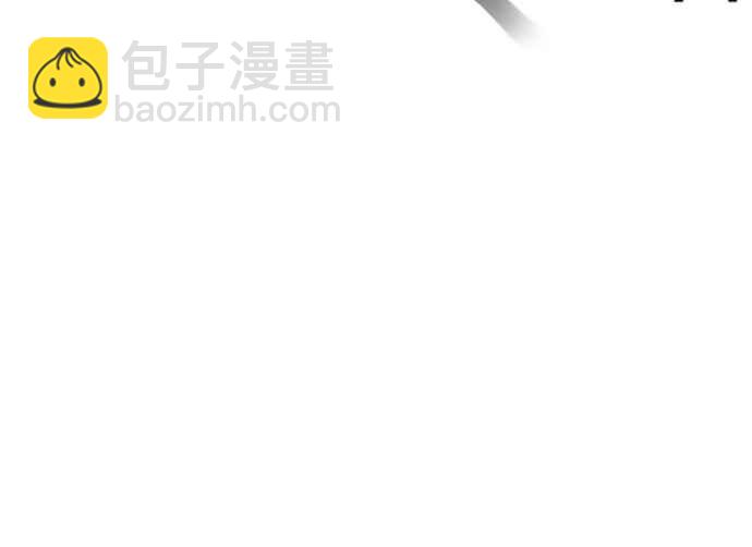 看臉時代 - [第119話] 跟蹤狂 [07](1/2) - 7