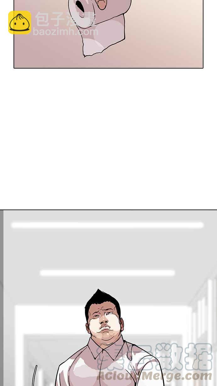 看臉時代 - [第123話] 掀起狂風暴雨的轉學生 [01](1/2) - 5