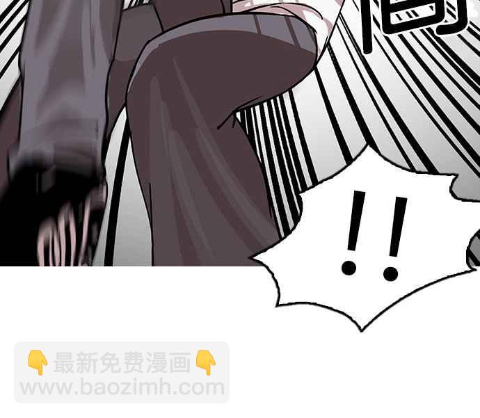 看臉時代 - [第123話] 掀起狂風暴雨的轉學生 [01](1/2) - 7