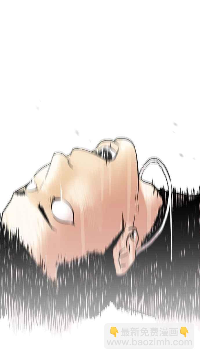 看臉時代 - [第125話] 掀起狂風暴雨的轉學生 [03](2/2) - 2