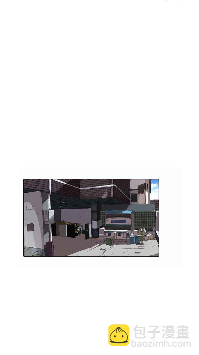 看臉時代 - [第129話] 初戀 [03](1/2) - 2