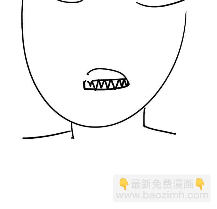 看臉時代 - [第131話] 初戀 [完結](2/3) - 4