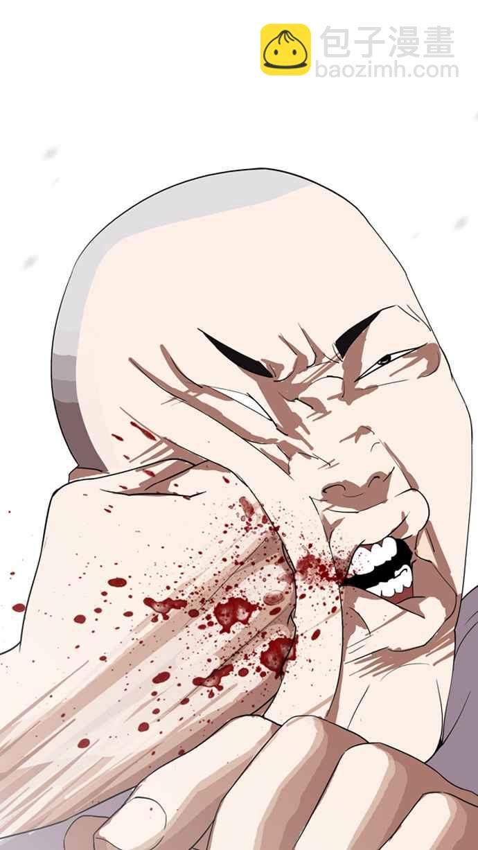 看臉時代 - [第135話] 邪教 [04](1/2) - 6