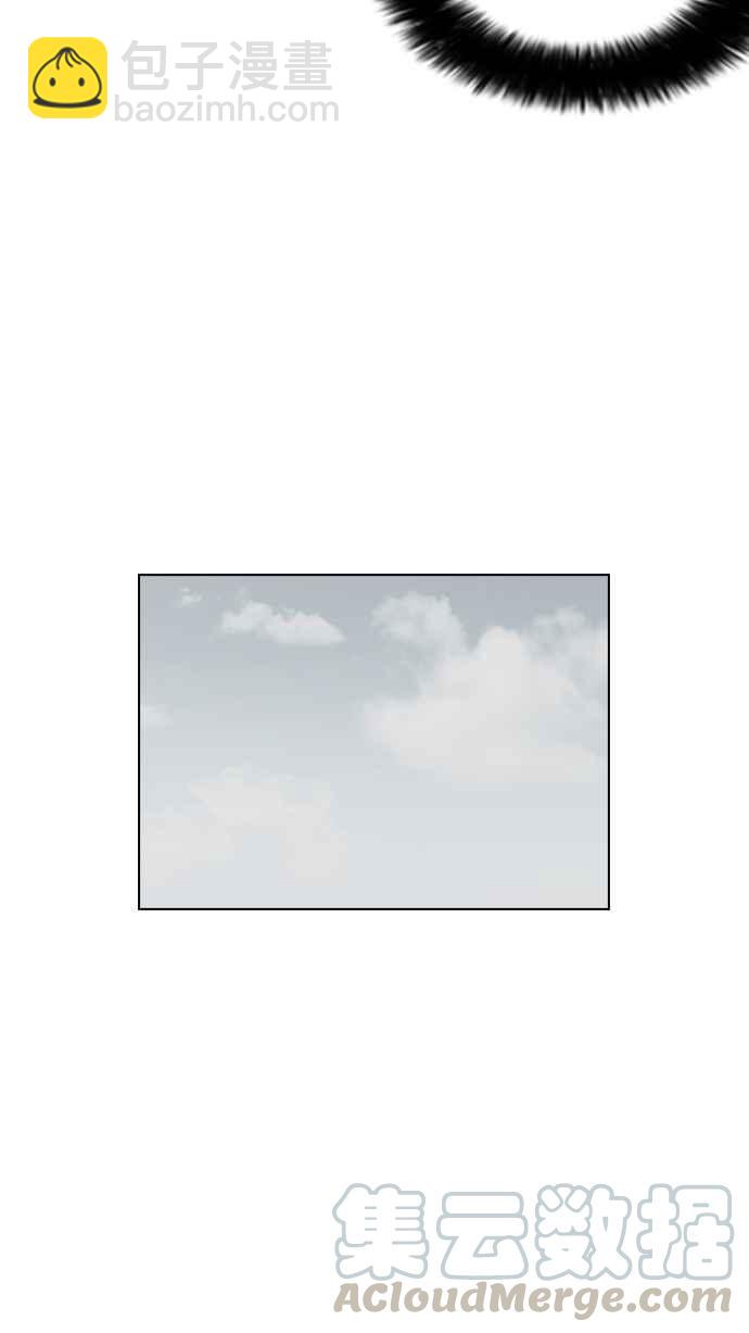 看臉時代 - [第135話] 邪教 [04](1/2) - 1