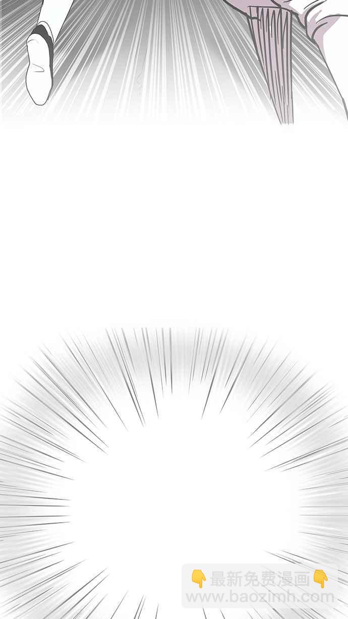 看臉時代 - [第137話] 邪教 [06](1/3) - 3