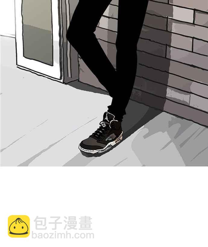 看臉時代 - [第15話] 李鎮成 (1)(1/2) - 4