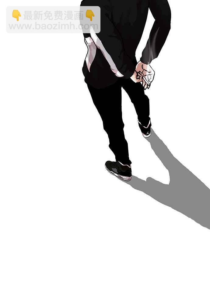 看臉時代 - [第15話] 李鎮成 (1)(2/2) - 6