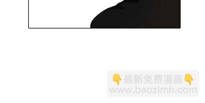 看臉時代 - [第15話] 李鎮成 (1)(2/2) - 4