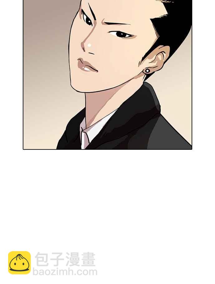 看臉時代 - [第15話] 李鎮成 (1)(2/2) - 2