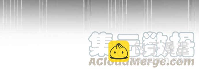 看臉時代 - [第145話] 校外教學 [07](1/2) - 1