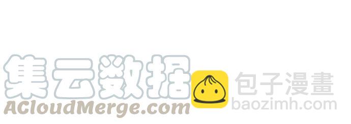 看臉時代 - [第147話] 校外教學 [09](1/3) - 8