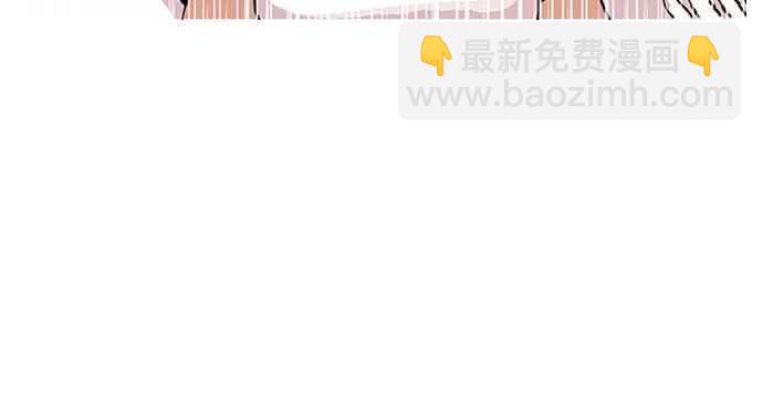 看臉時代 - [第147話] 校外教學 [09](1/3) - 3