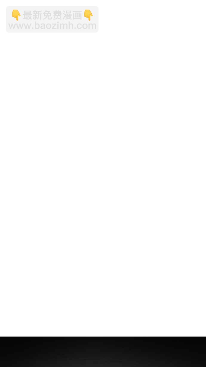 看臉時代 - [第149話] 虐待動物 [1_4](3/3) - 4