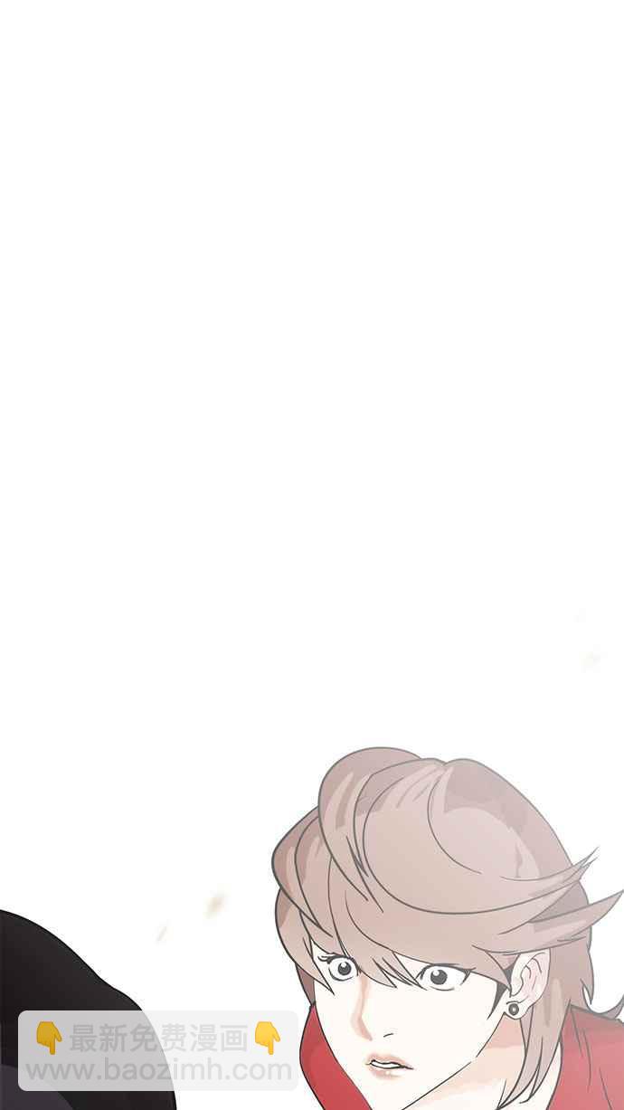 看臉時代 - [第149話] 虐待動物 [1_4](2/3) - 3