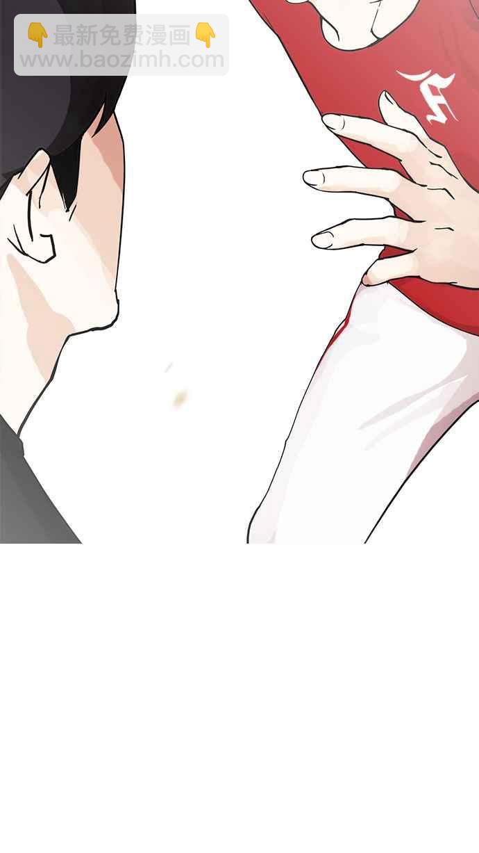 看臉時代 - [第149話] 虐待動物 [1_4](2/3) - 4