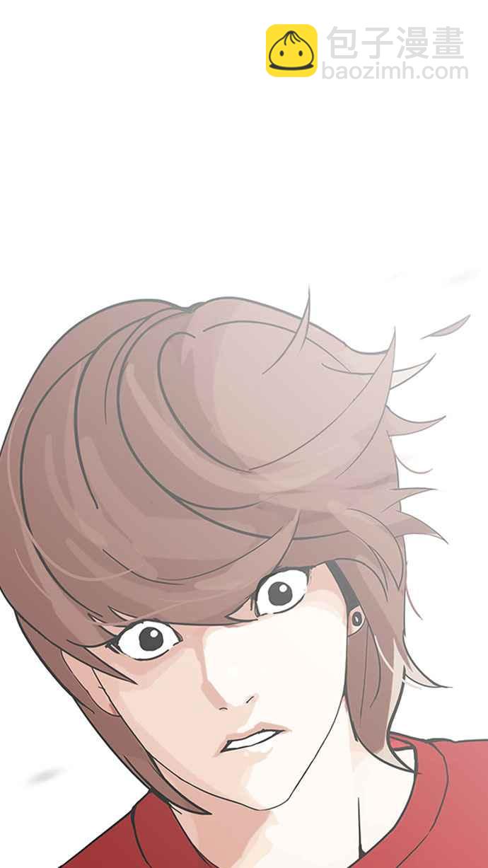 看臉時代 - [第149話] 虐待動物 [1_4](2/3) - 6