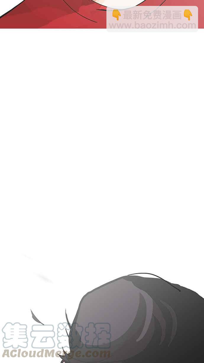 看臉時代 - [第149話] 虐待動物 [1_4](2/3) - 7