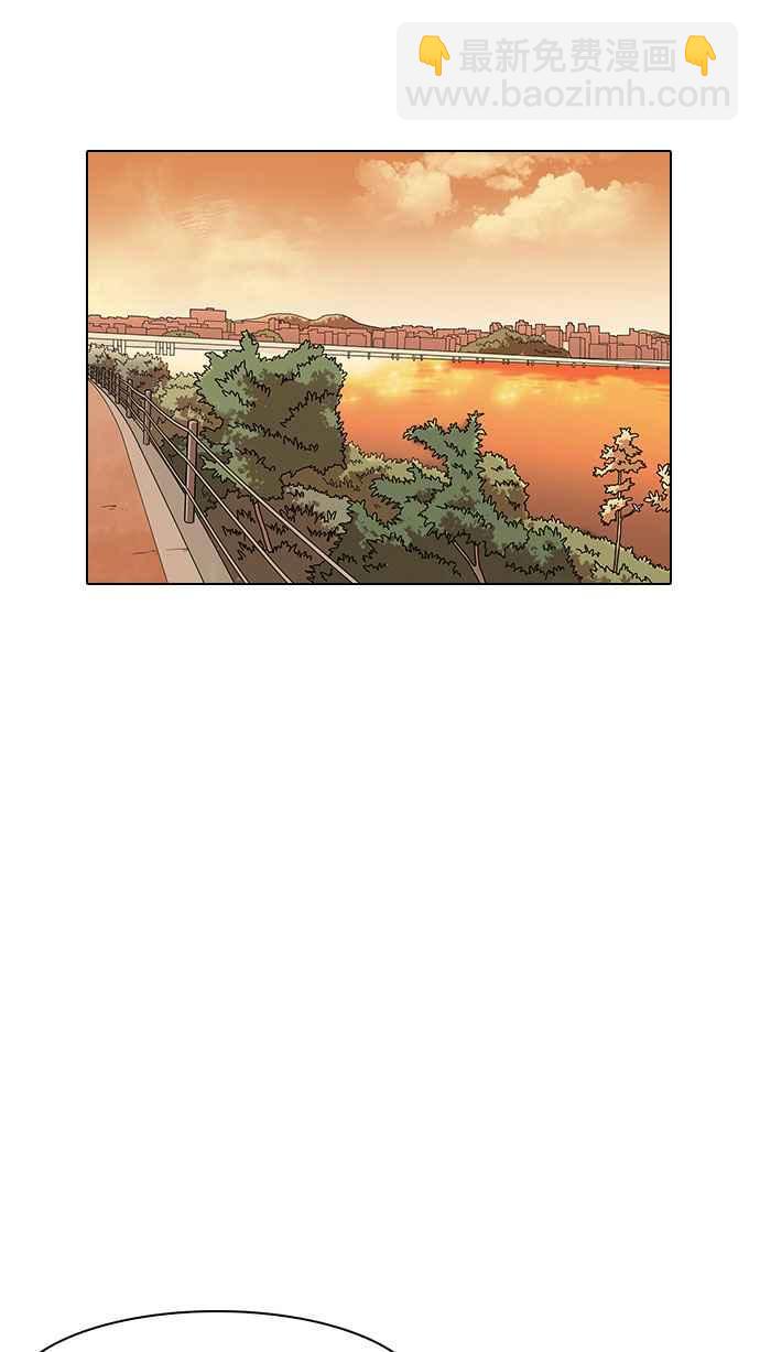 看臉時代 - [第149話] 虐待動物 [1_4](2/3) - 1