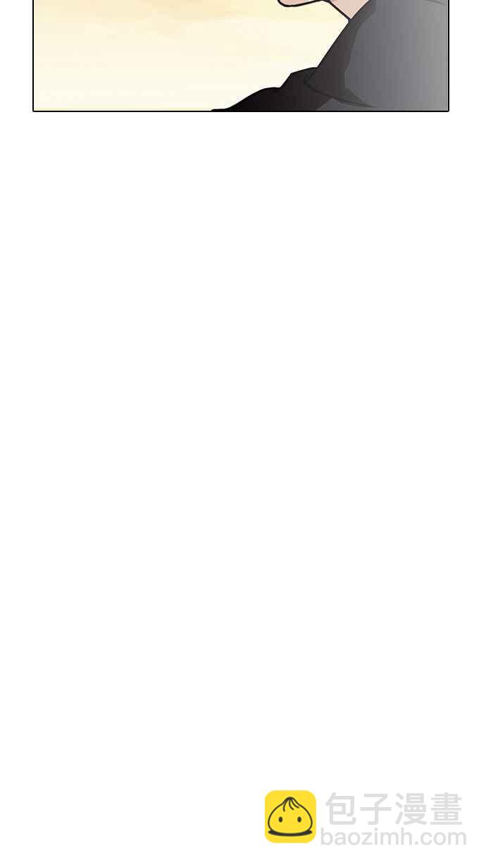 看臉時代 - [第149話] 虐待動物 [1_4](2/3) - 7